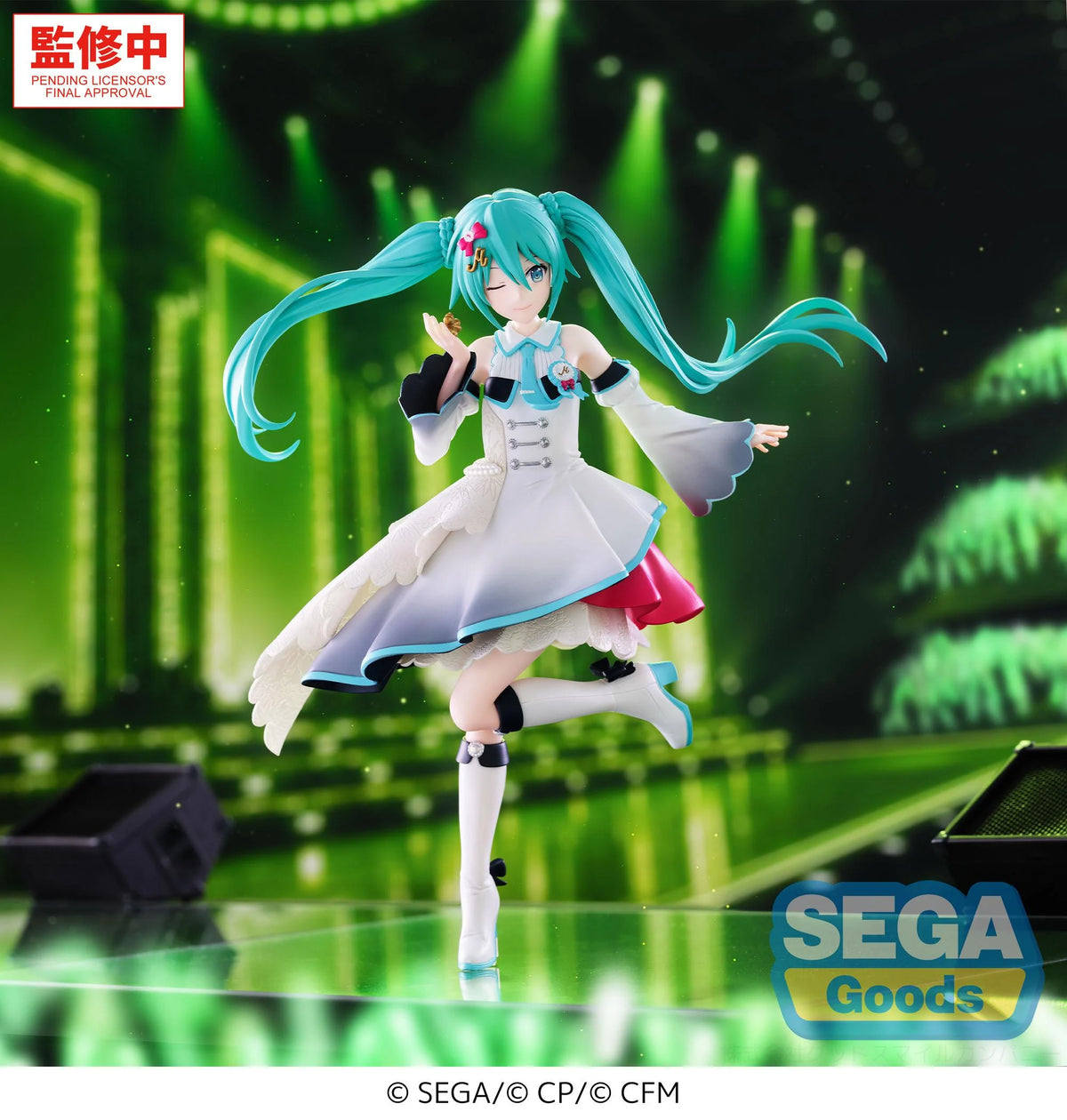HATSUNE MIKU - Stage Sekai "Brand New Day" - Figure XStellar 20cm