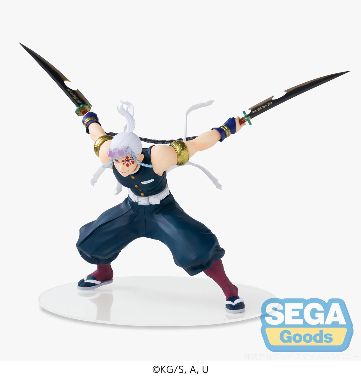 DEMON SLAYER - Tengen Uzui - Figure Figurizma 15cm