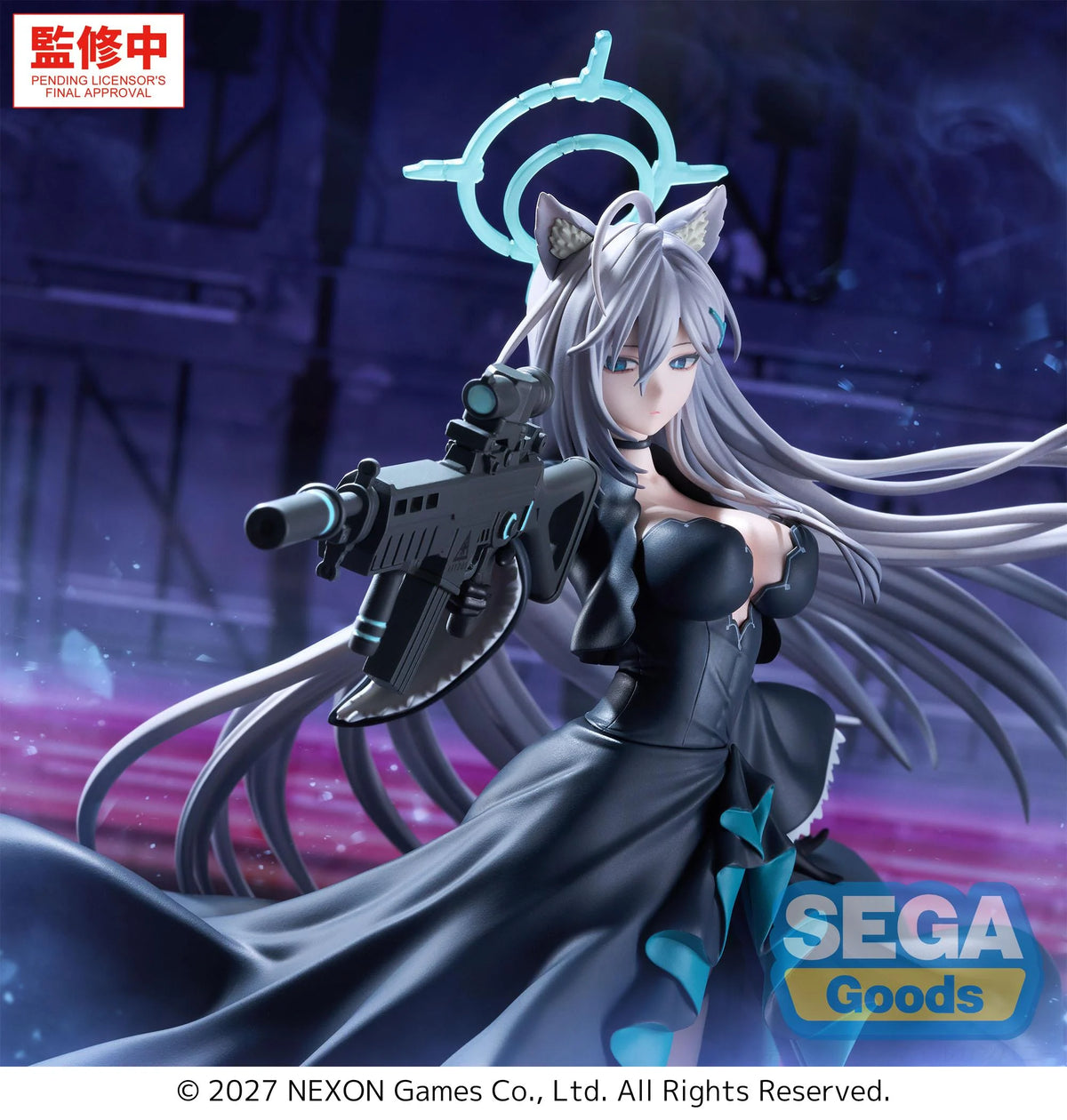 BLUE ARCHIVE - Shiroko Terror - Figure Figurizma 23cm