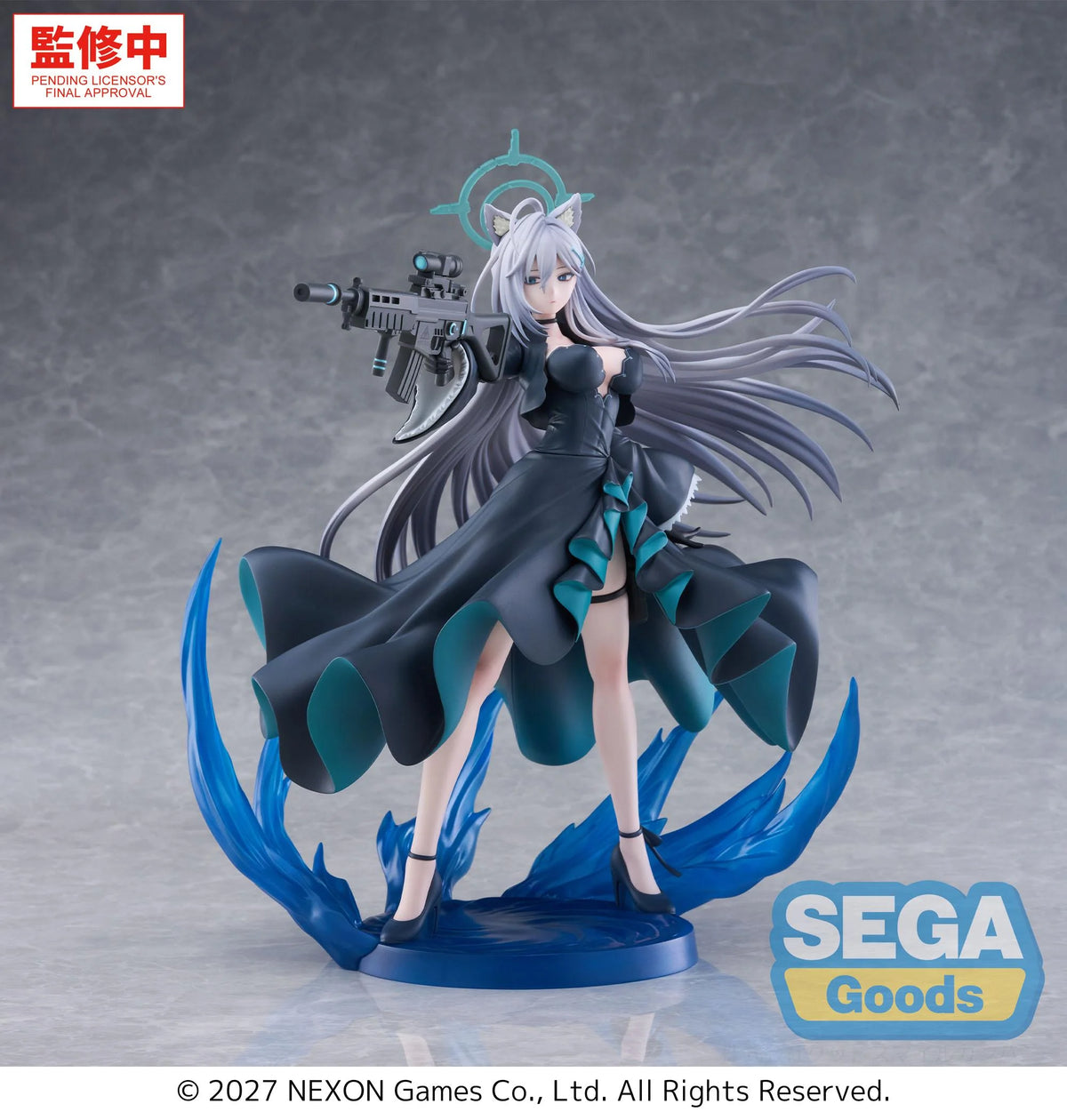 BLUE ARCHIVE - Shiroko Terror - Figure Figurizma 23cm