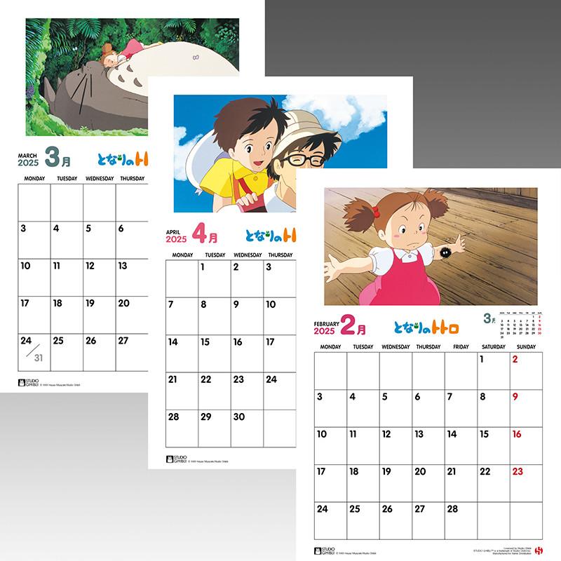 GHIBLI - My Neighbor Totoro - English Calendar