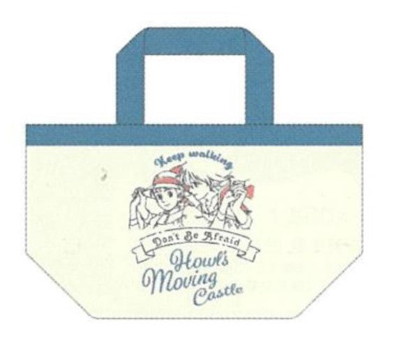 HOWL'S MOVING CASTLE - Don't Be Afraid - bag