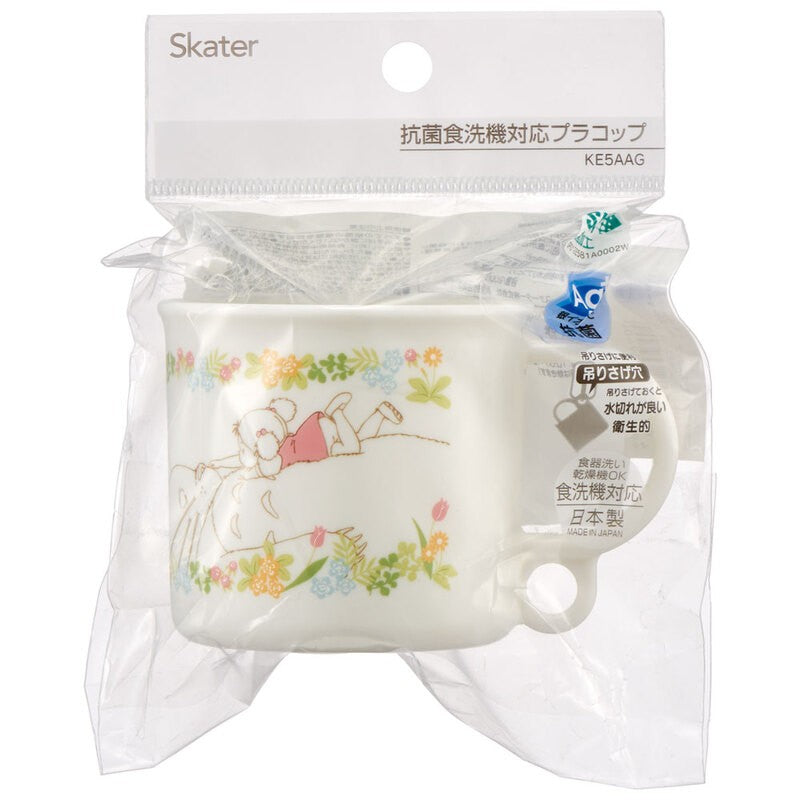 MY NEIGHBOR TOTORO - Mei & Totoro - Mug 200ml