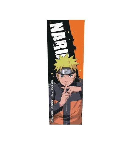 NARUTO - Naruto - Chopstick 21cm