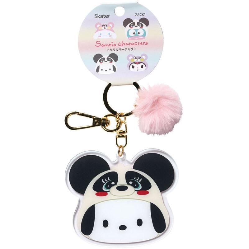 SANRIO - Pochakon - Mascot Keychain