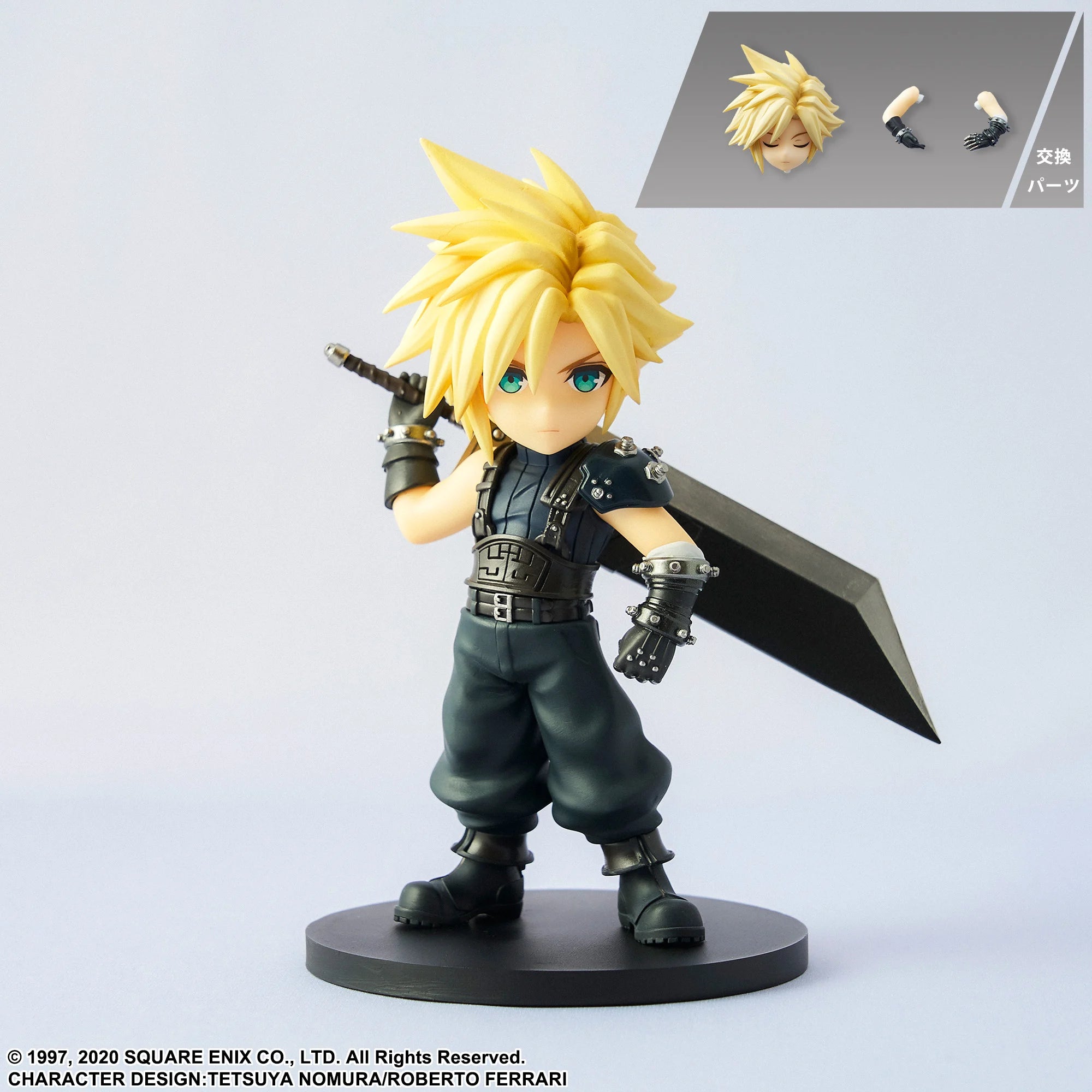FINAL FANTASY VII REMAKE - Cloud Strife - Adorabel Arts 11cm