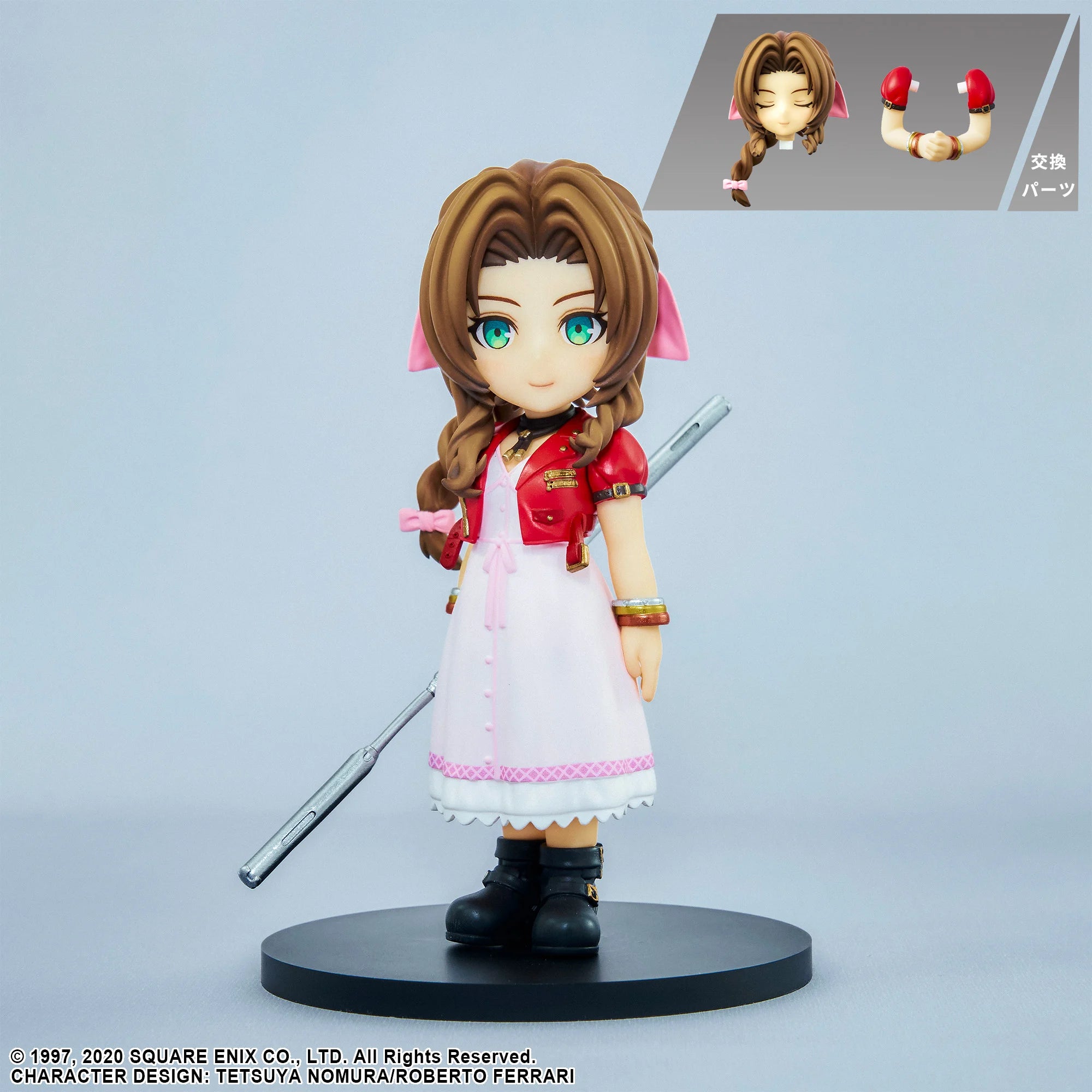 FINAL FANTASY VII REMAKE - Aerith Gainsborough - Adorabel Arts 11cm