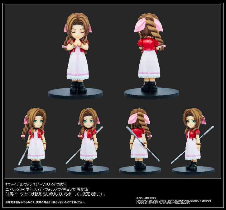 FINAL FANTASY VII REMAKE - Aerith Gainsborough - Adorabel Arts 11cm