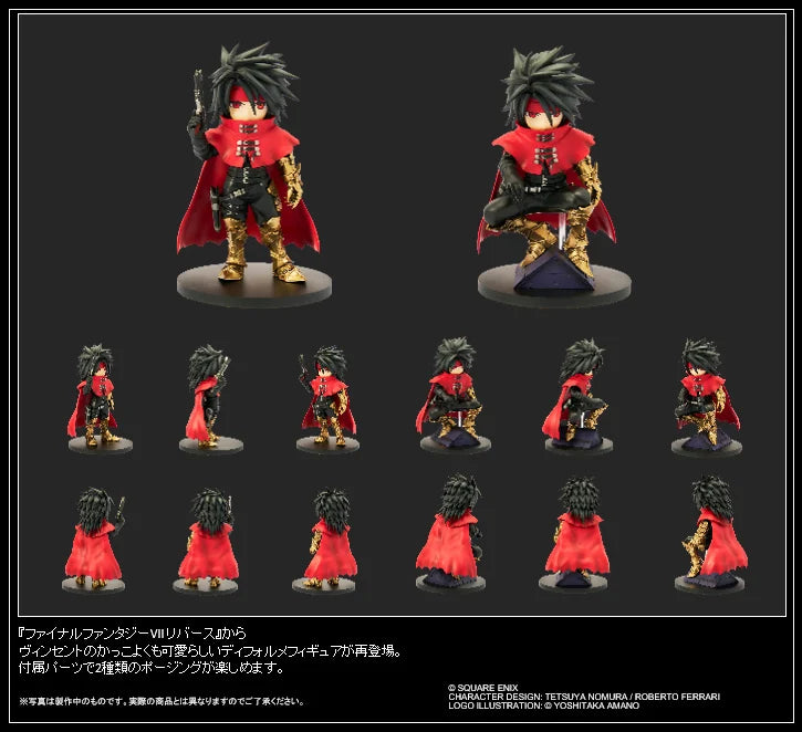FINAL FANTASY VII REBIRTH - Vincent Valentine - Adorabel Arts 11cm