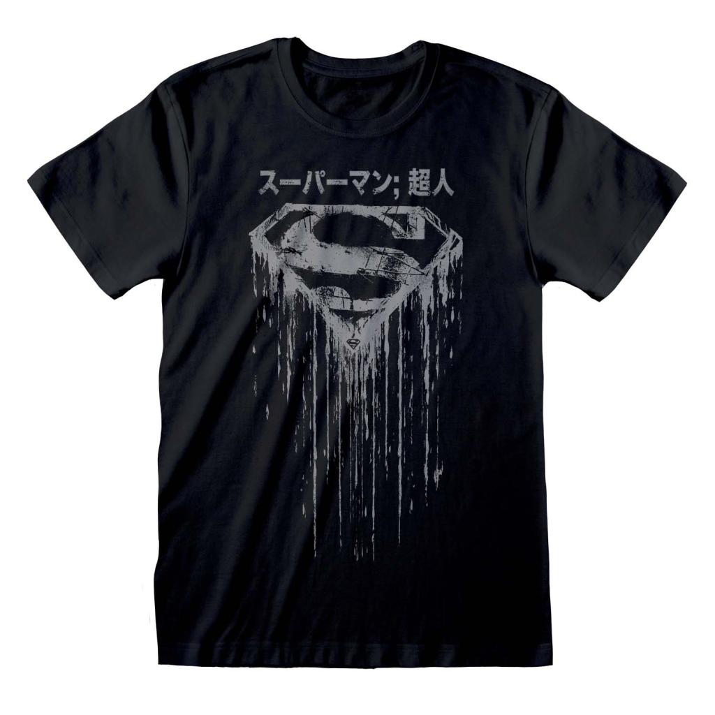 SUPERMAN - Distressed Japanese - Unisex T-Shirt (XXL)