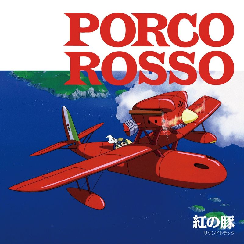 JOE HISAISHI - Porco Rosso - Vinyle Soundtrack + Poster
