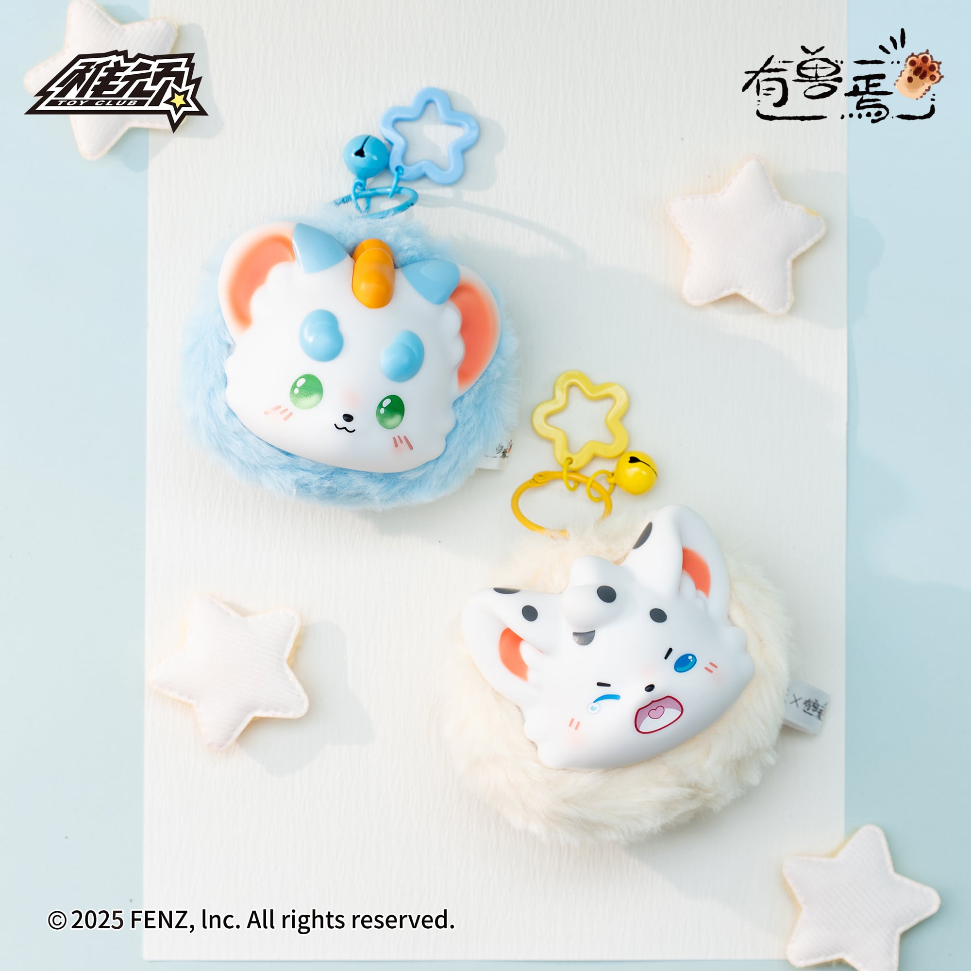 TOY CLUB - "You Shou Yan" Fu Rui Companion Series - BLIND BOX - 9cm