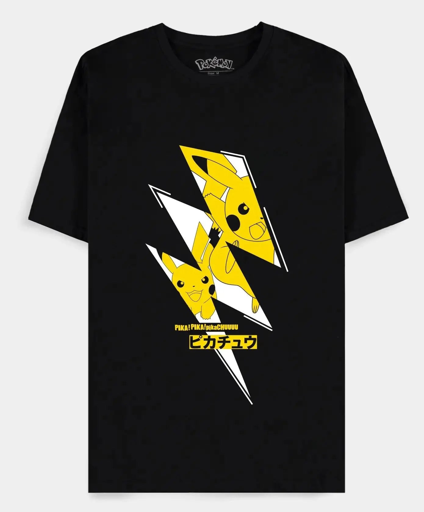 POKEMON - Pikachu - Men's T-shirt (XXL)