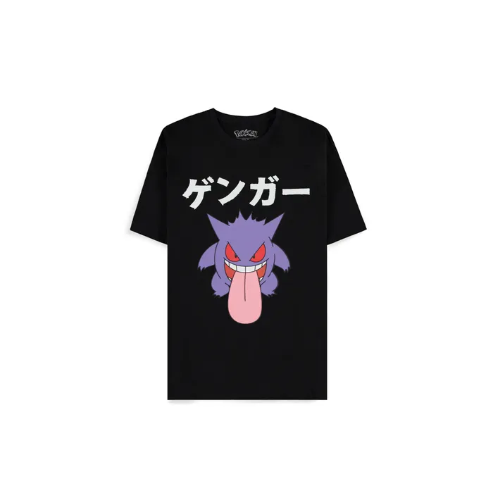 POKEMON - Gengar Japan - Men T-Shirt (XL)