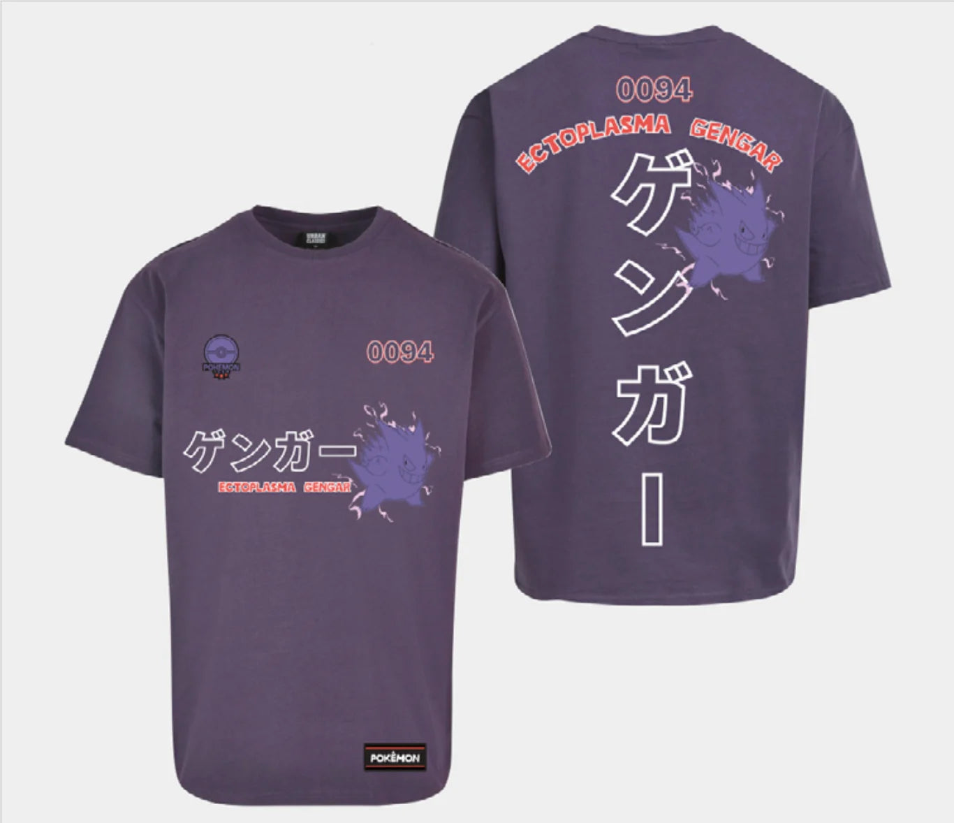 POKEMON - Gengar - Men T-Shirt (M)