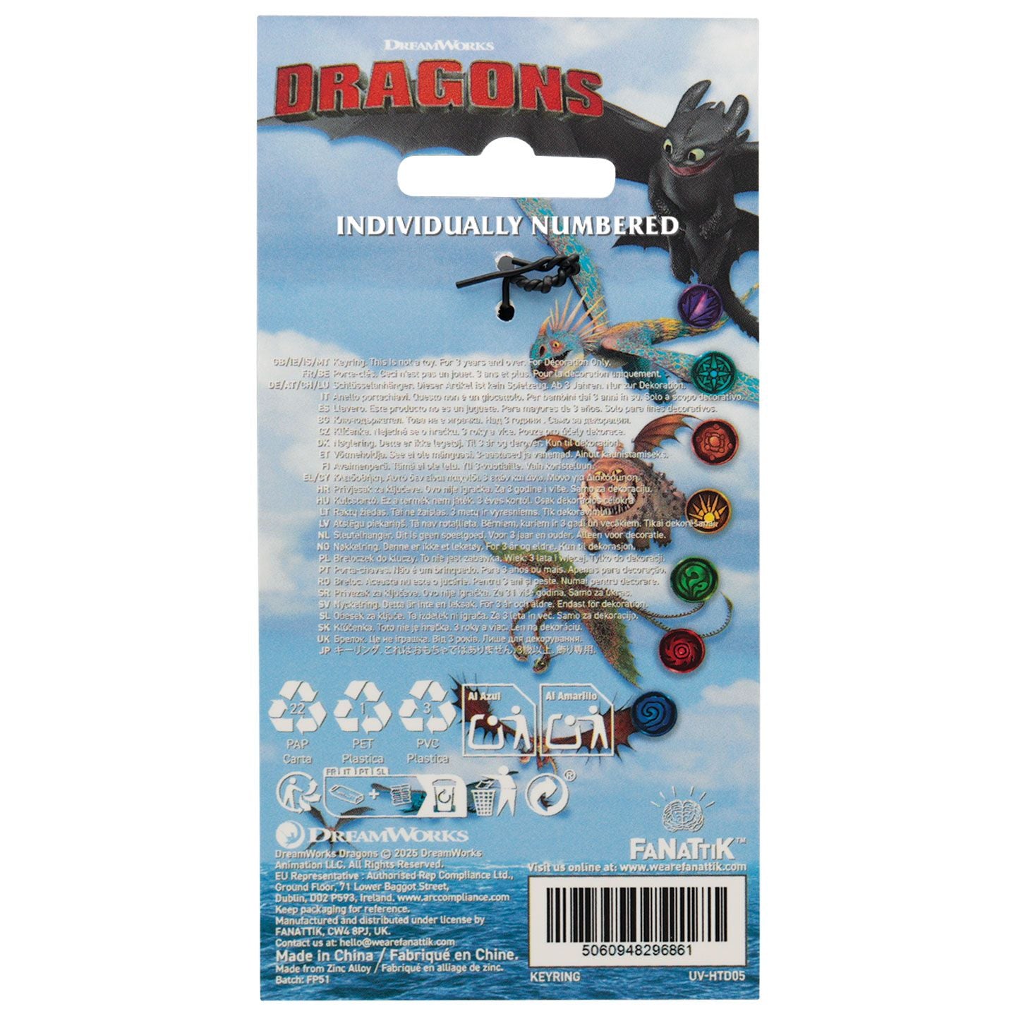 HOW TO TRAIN YOUR DRAGON - Night Fury - Limited Edition Keyring