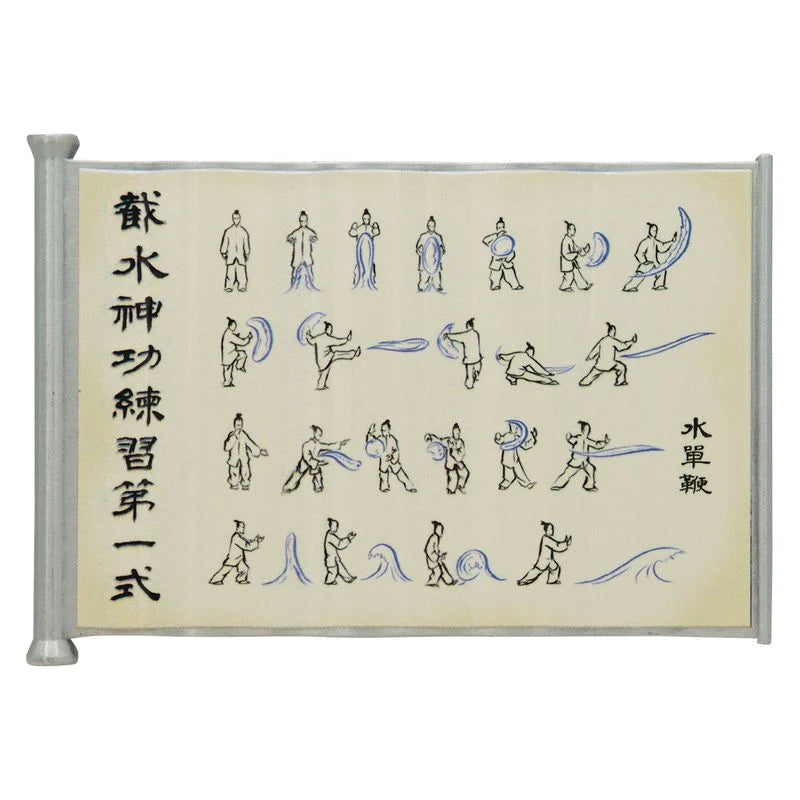 AVATAR - Waterbending Scroll - Replica Limited Edition