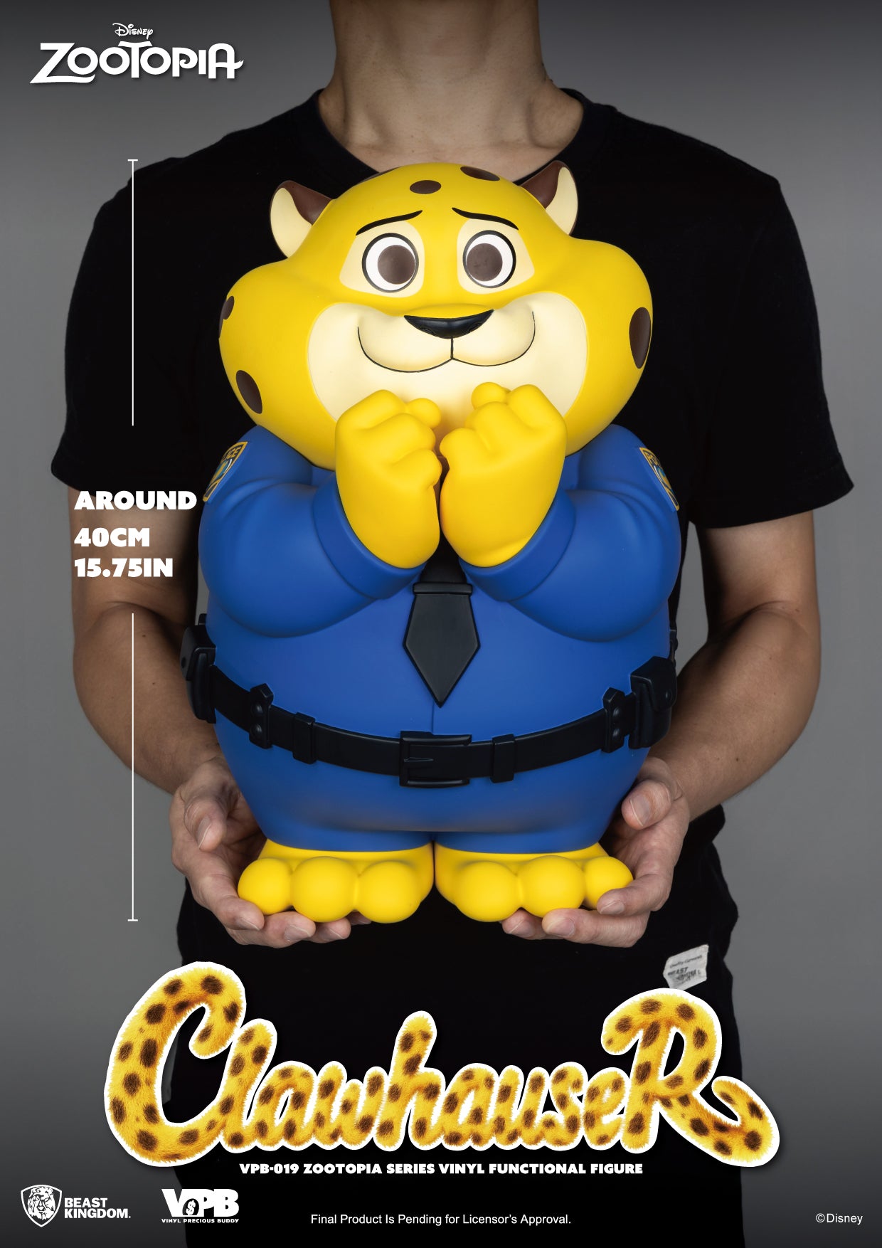 ZOOTOPIA - Clawhauser - Piggy Bank 40cm