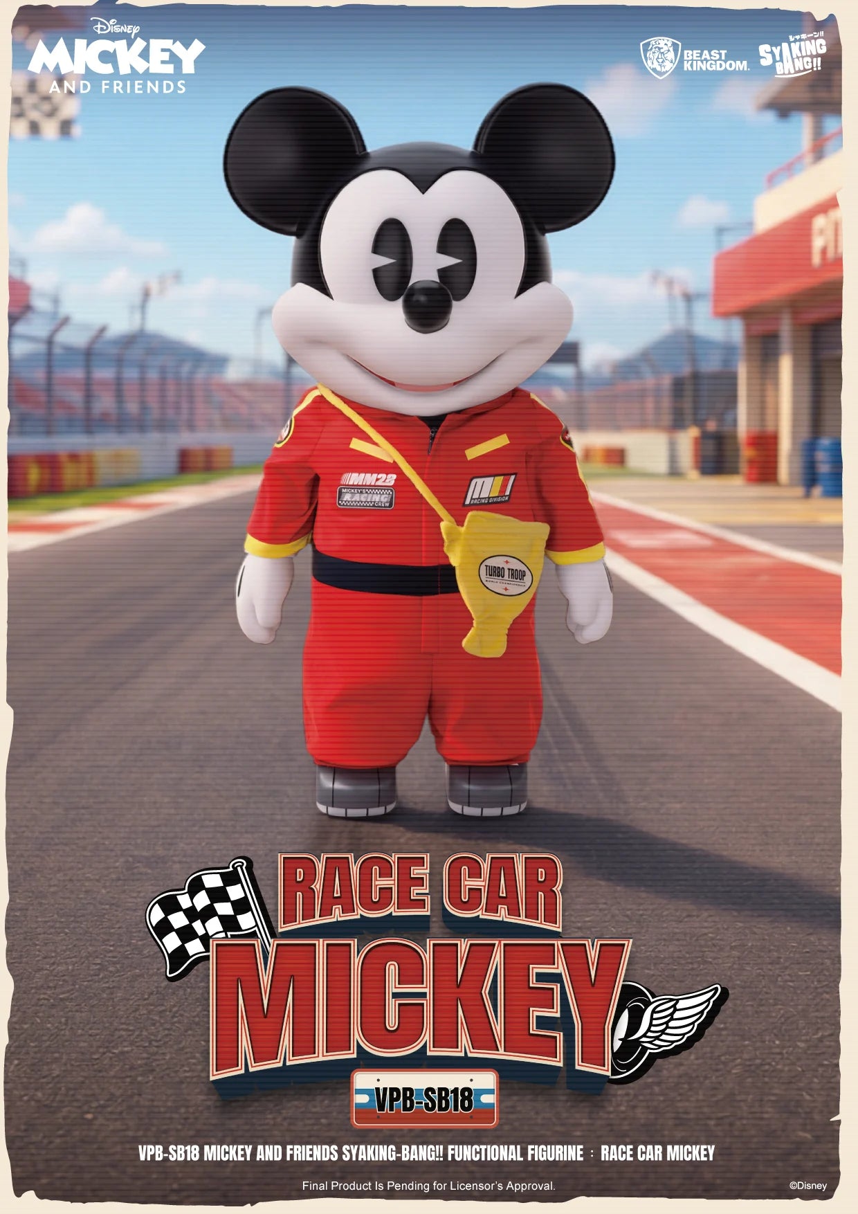 MICKEY & FRIENDS - Race Car Mickey - SYAKING-BANG Bank 48cm