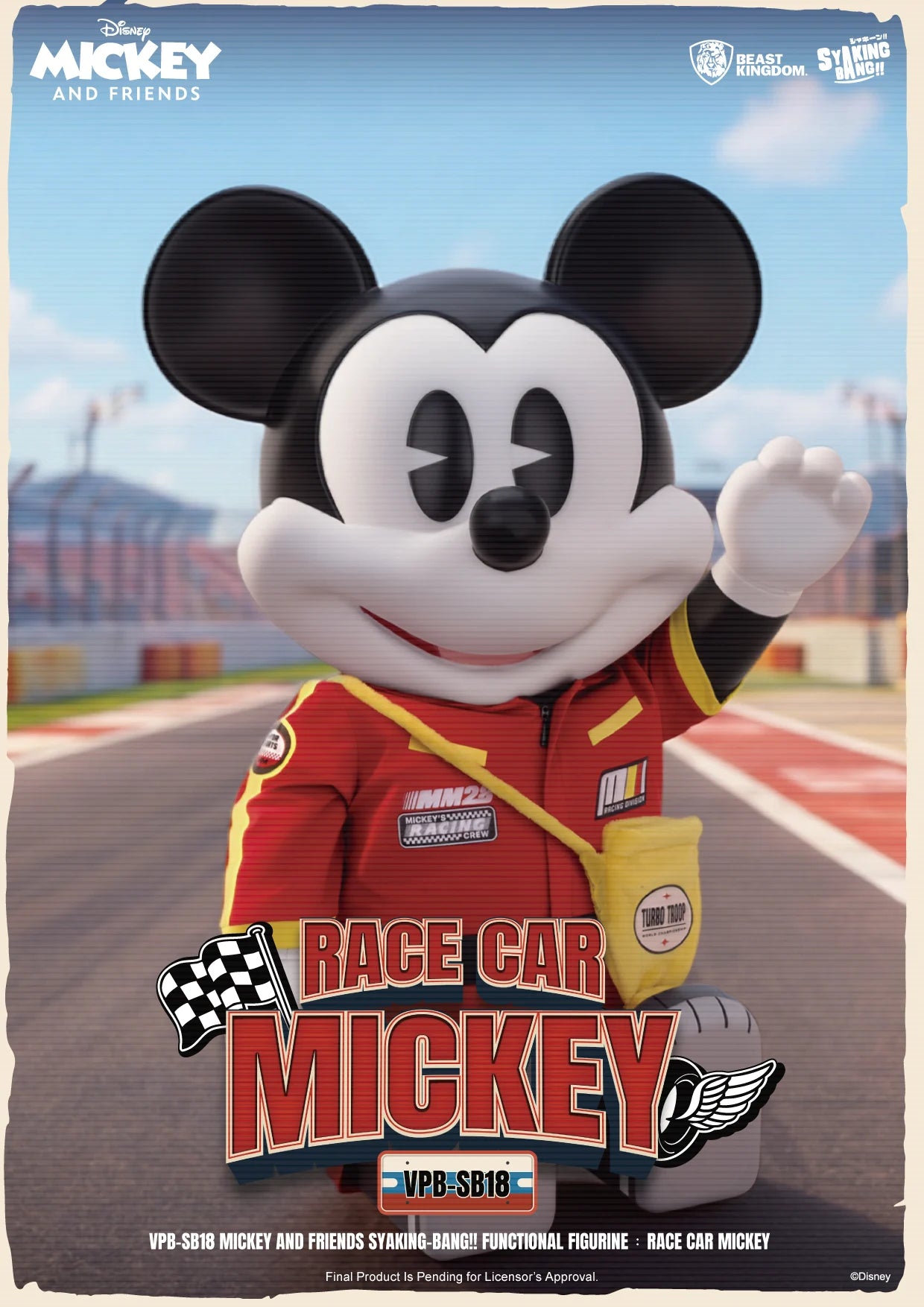 MICKEY & FRIENDS - Race Car Mickey - SYAKING-BANG Bank 48cm