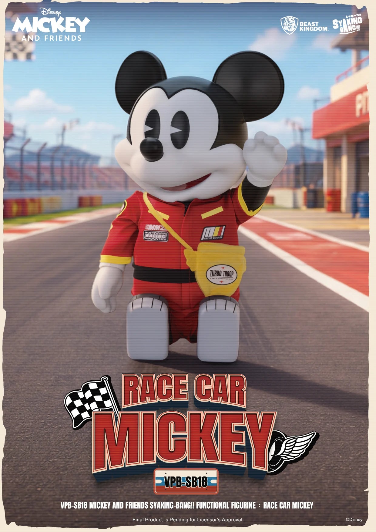 MICKEY & FRIENDS - Race Car Mickey - SYAKING-BANG Bank 48cm