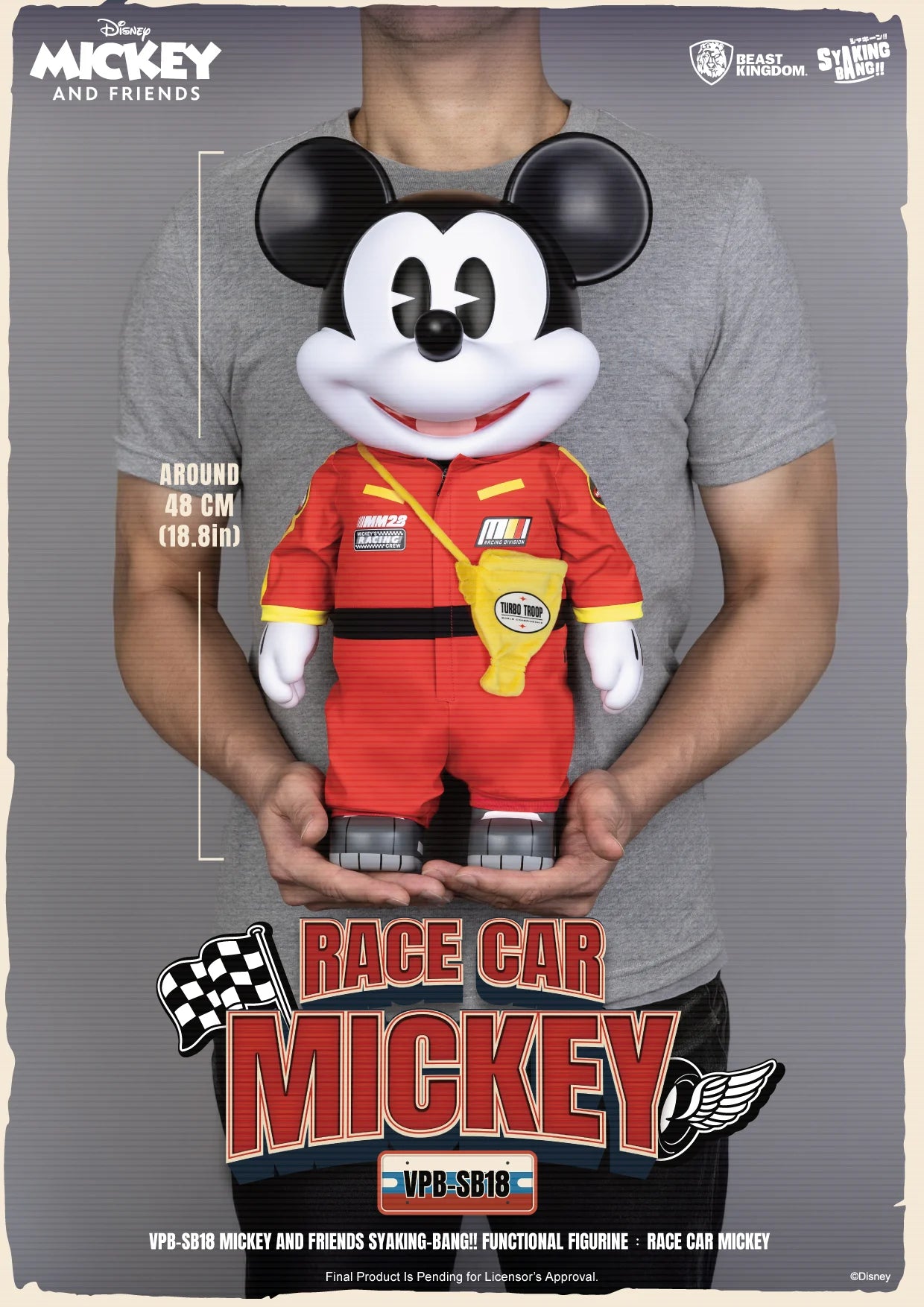 MICKEY & FRIENDS - Race Car Mickey - SYAKING-BANG Bank 48cm