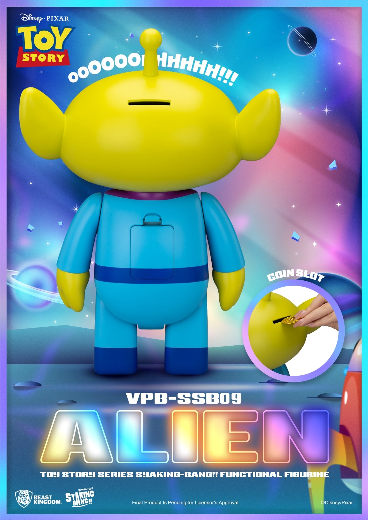 TOY STORY - Alien - SYAKING-BANG Bank 32.6cm