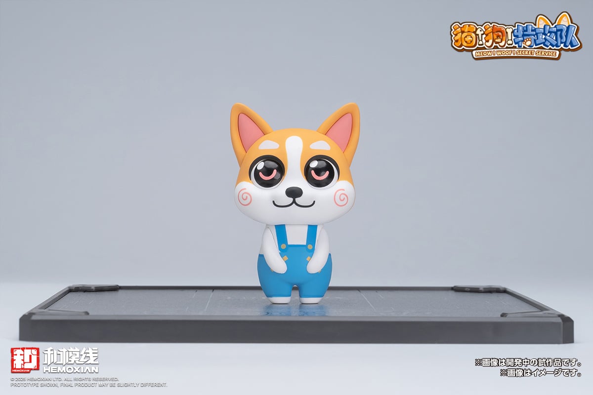 WAVE - Colaji - Model Kit