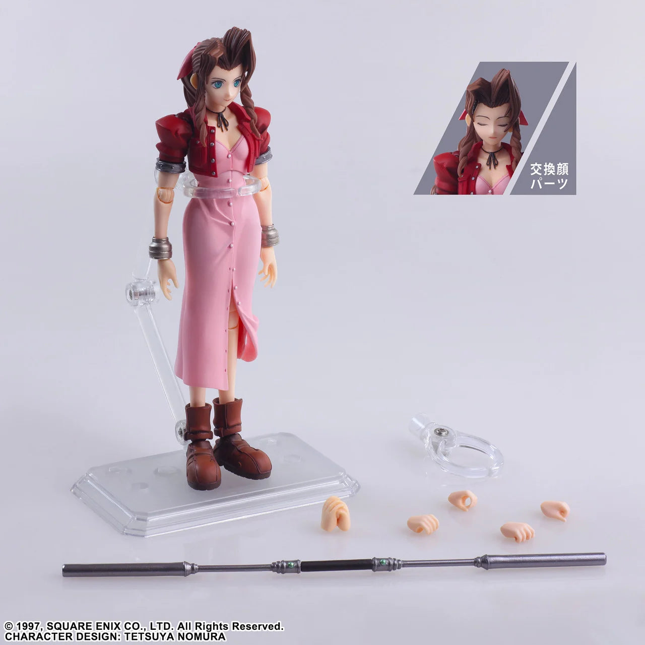 FINAL FANTASY VII -  Aerith Gainsborough - Figure Bring Arts 13.8cm