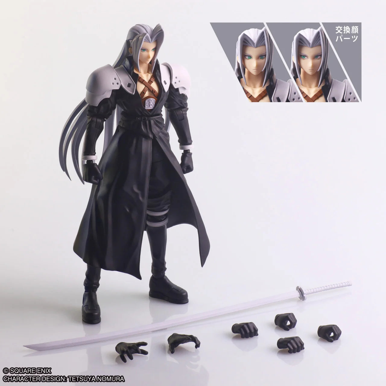 FINAL FANTASY VII -  Sephiroth - Figure 16.5cm
