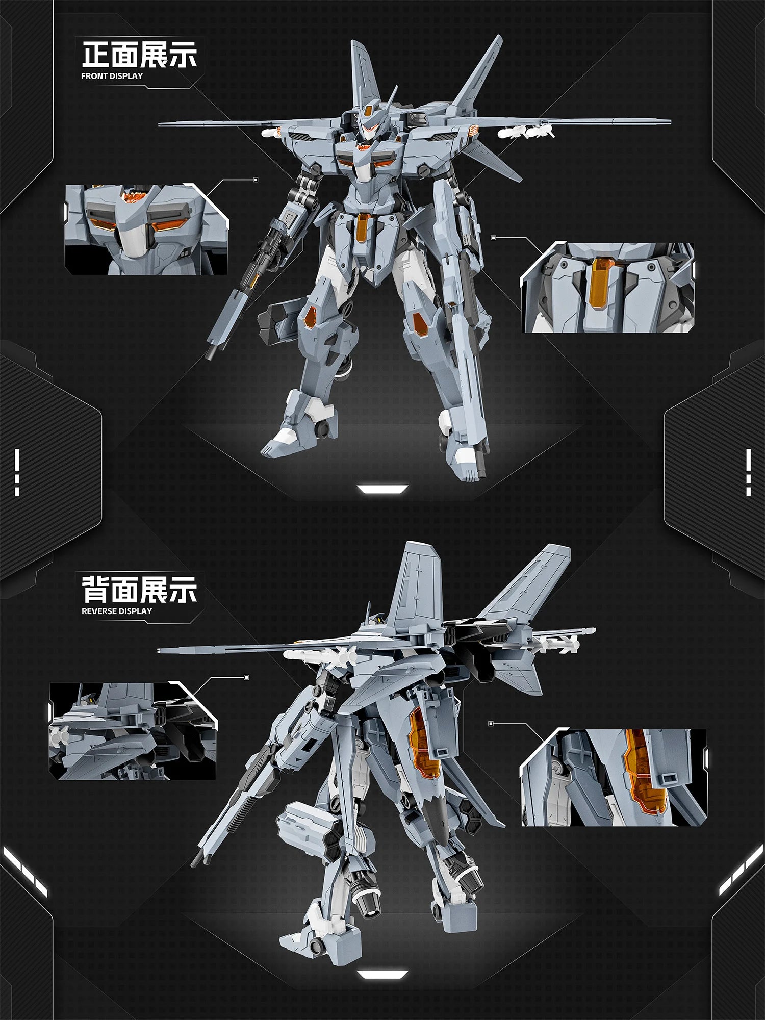 X-PLAY - J-35 Qiong Sheng - Model Kit 21cm