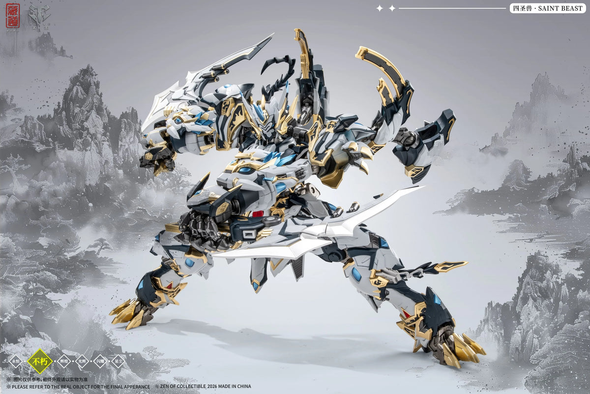 ZEN OF Collectible - CD-02U White Tiger Battle Version - Figure 28cm