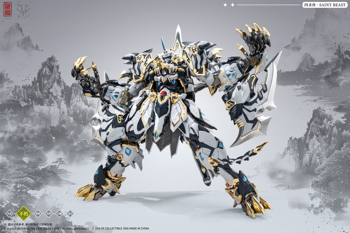 ZEN OF Collectible - CD-02U White Tiger Battle Version - Figure 28cm
