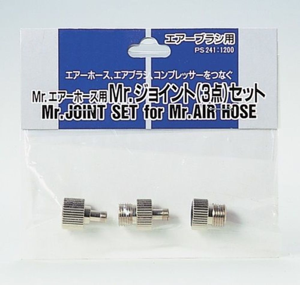 Mr Hobby -Gunze Mr. Joints for Air Hose