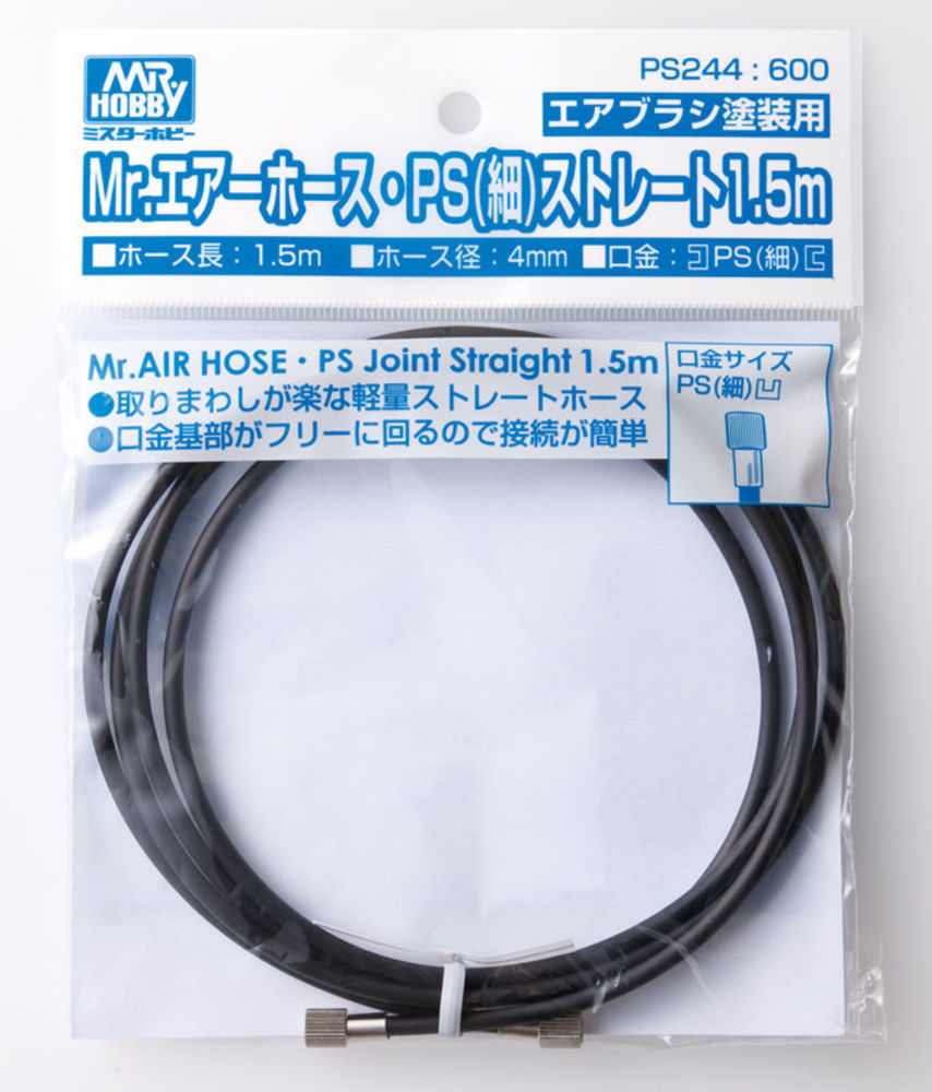 Mr Hobby -Gunze Mr. Air Hose / Ps. Straight 1,5 m