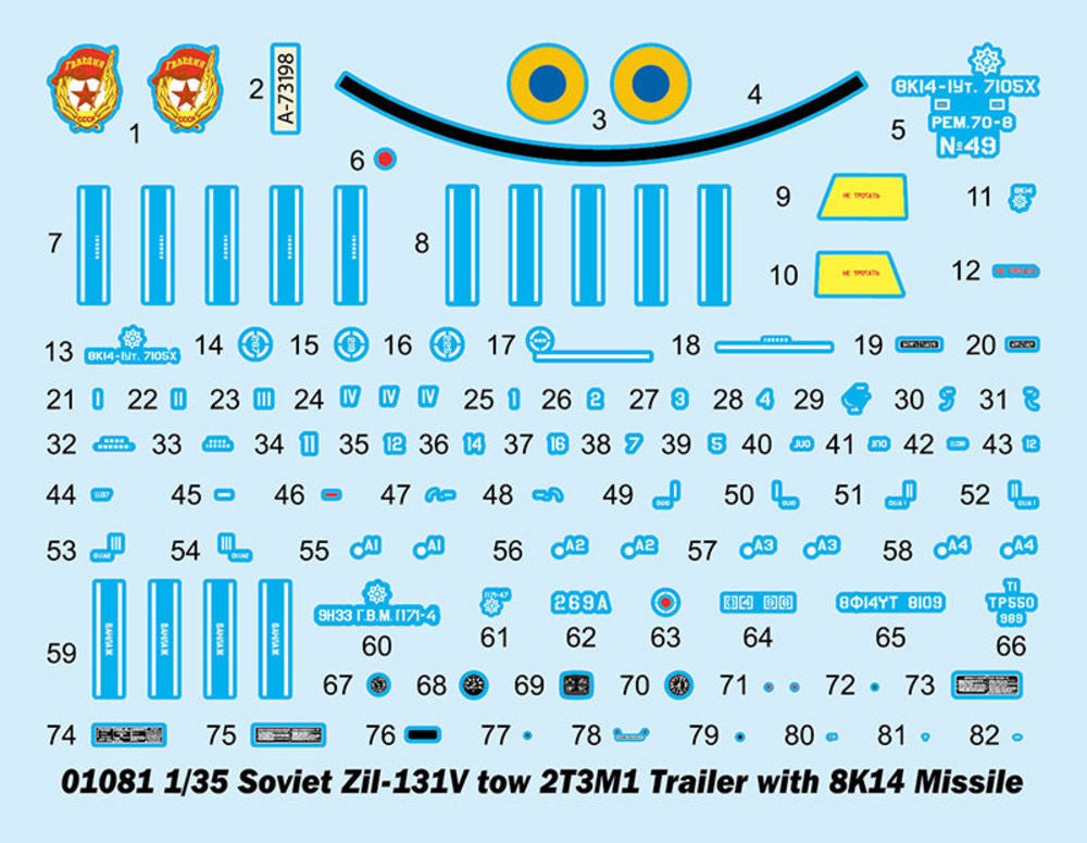 Soviet Zil-131V tow 2T3M1 Trailer with 8K14 Missile