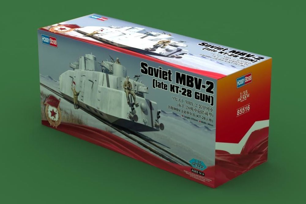 Soviet MBV-2 (late KT-28 GUN)