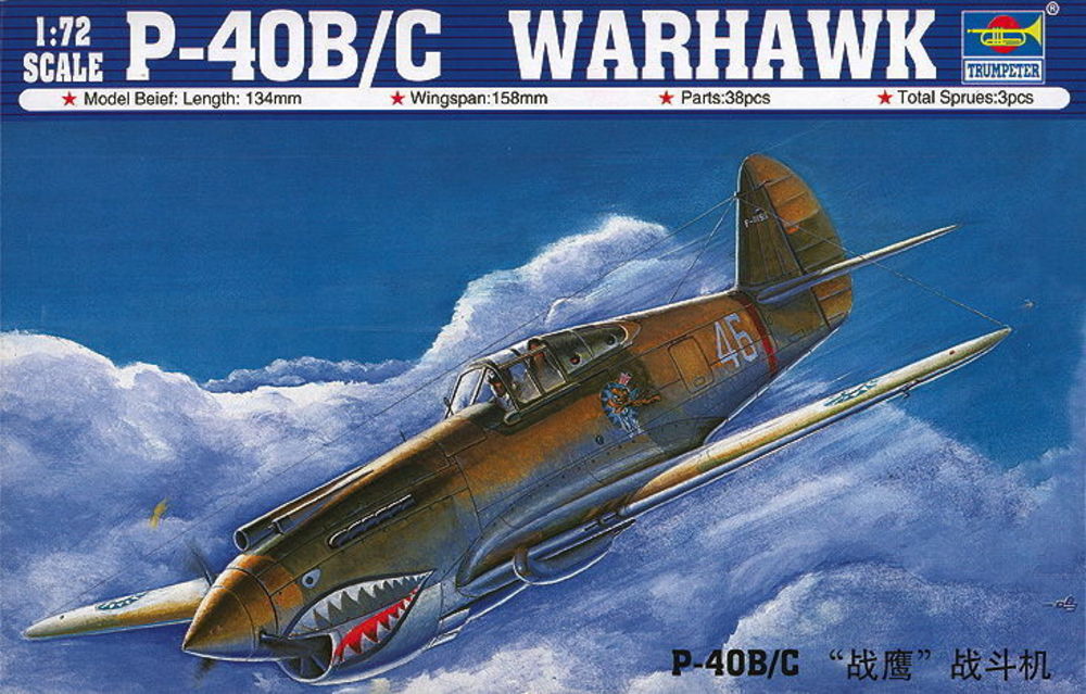 P-40B/C Warhawk