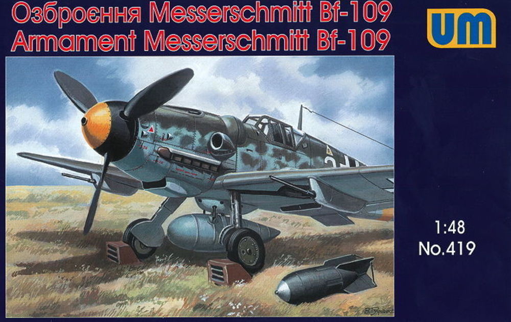 Armament Messerschmitt Bf-109