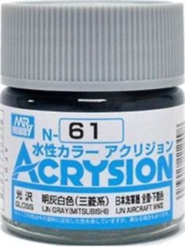 Mr Hobby -Gunze Acrysion (10 ml) IJN Gray (Mitsubishi)