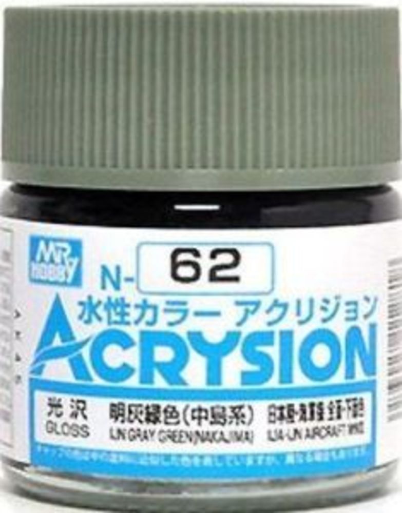 Mr Hobby -Gunze Acrysion (10 ml) IJN Gray Green (Nakajima)