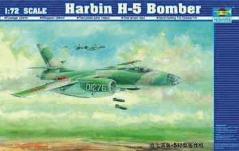 Harbin H-5 Bomber