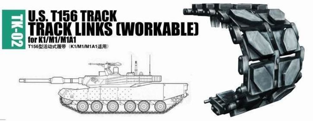 U.S. T156 track for K1/M1/M1A1