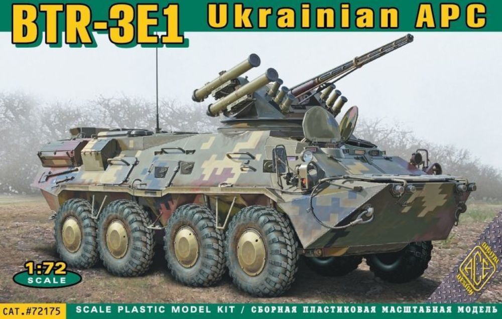 BTR-3E1 Ukrainian armored personnel carr