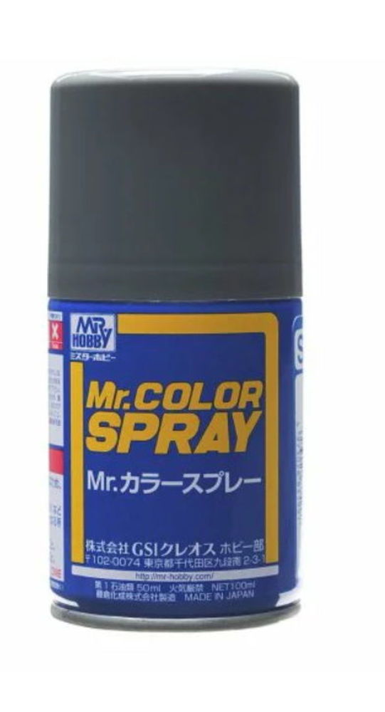 Mr Hobby -Gunze Mr. Color Spray (100ml) Japanese Naval Arsenal Color Sasebo