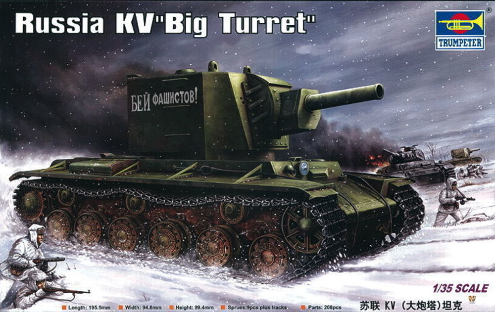 Russischer KV ''Big Turret''