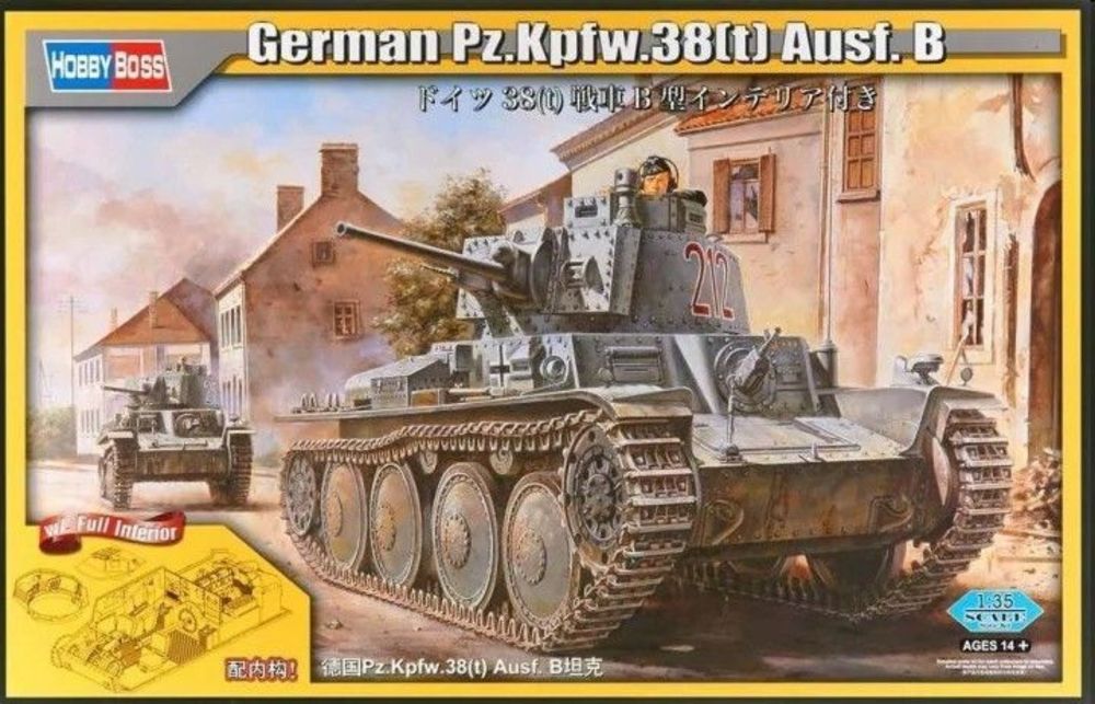 German Panzer Kpfw.38(t) Ausf.B