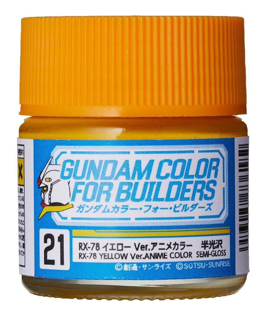 Mr Hobby -Gunze Gundam Color For Builders (10ml) RX-78 YELLOW Ver.