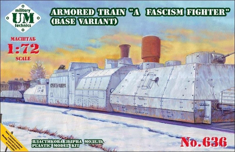 Armored train A Fascism Fighter, base v.