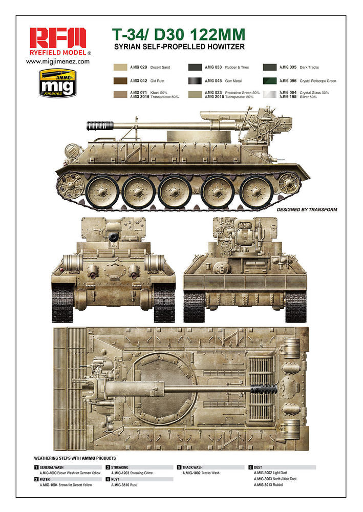 T-34/D-30 122MM SYRIAN SELF-PROPELLED HOWITZER